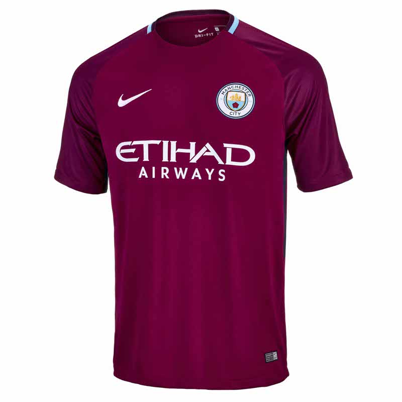 Manchester City Away Shirt 17/18 Kids - Nike 