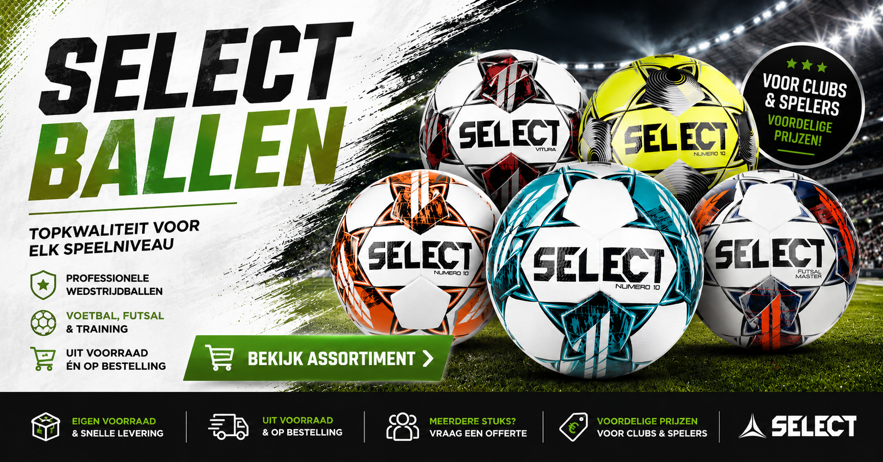 Select Ballen